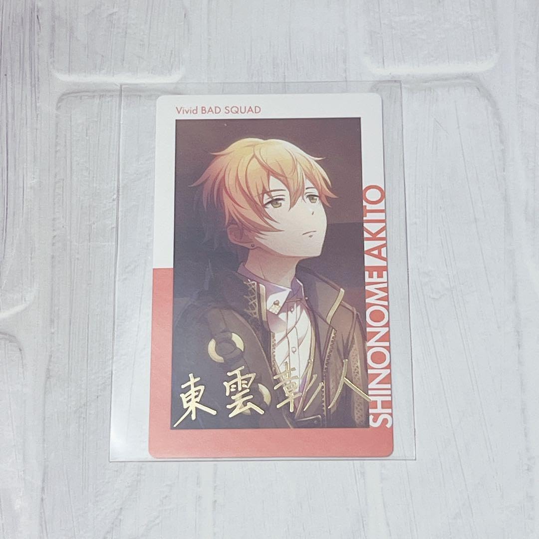 【最終値下げ】プロセカ エピカ 18c 18C 東雲彰人 特訓後 最終値下げ】プロセカ エピカ 18c 18C 東雲彰人 特訓後 プロセカ